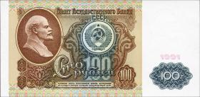 Russland / Russia P.242a 100 Rubel 1991 (1) 