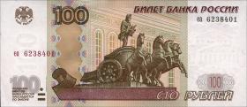 Russland / Russia P.270c 100 Rubel 1997 (2004) (1) 