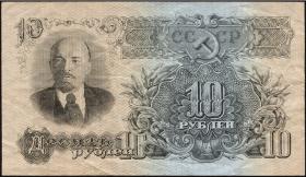 Russland / Russia P.226 10 Rubel 1947 (1957) (3) 