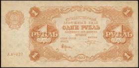 Russland / Russia P.127 1 Rubel 1922 (1-) 