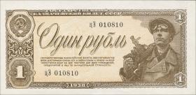 Russland / Russia P.213 1 Rubel 1938 (1) 
