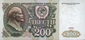 Russland / Russia P.244 200 Rubel 1991 (1) 