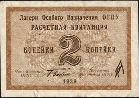 Russland / Russia OGPU 2 Kopeken 1929 (3) 