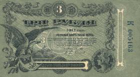Russland / Russia P.S0334 3 Rubel 1917 (2) 