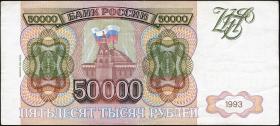 Russland / Russia P.260b 50000 Rubel 1993/1994 (3+) 