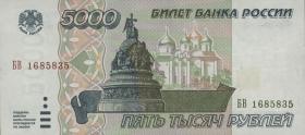 Russland / Russia P.262 5000 Rubel 1995 (1) 