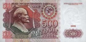 Russland / Russia P.245 500 Rubel 1991 (1) 