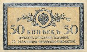 Russland / Russia P.031 50 Kopeken (1915) (1) 