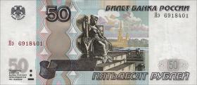 Russland / Russia P.269c 50 Rubel 1997 (2004) (1) 