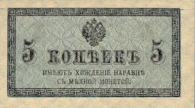 Russland / Russia P.027 5 Kopeken (1915) (1) 
