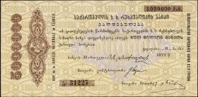 Russland / Russia P.S0769 5.000.000 Rubel 1922 (1-) 