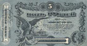 Russland / Russia P.S0335 5 Rubel 1917 (1) 
