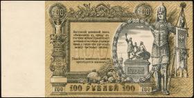 Russland / Russia P.S0417a 100 Rubel 1919 (1-) 