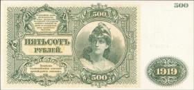 Russland / Russia P.S0440a 500 Rubel 1919 (1) 