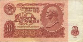 Russland / Russia P.233a 10 Rubel 1961 Lenin (3) 
