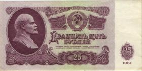Russland / Russia P.234b 25 Rubel 1961 Lenin (2) 
