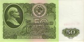 Russland / Russia P.235 50 Rubel 1961 Lenin (1) 