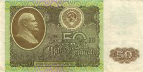 Russland / Russia P.235 50 Rubel 1961 Lenin (3) 