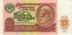 Russland / Russia P.240 10 Rubel 1991 (1) 