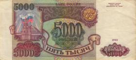 Russland / Russia P.258a 5000 Rubel 1993 (3) 