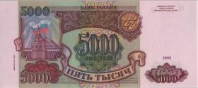 Russland / Russia P.258b 5.000 Rubel 1993/1994 (1) 