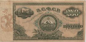 Russland / Russia P.S0637 250.000.000 Rubel 1924 (2) 