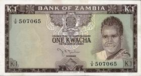 Sambia / Zambia P.05 1 Kwacha (1968) (1) 
