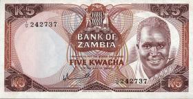 Sambia / Zambia P.21 5 Kwacha (1976) (1) 