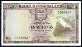 Sambia / Zambia P.01a 10 Shillings 1964 (1) 