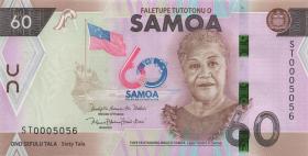 Samoa P.46 60 Tala (2023) Gedenkbanknote (1) 