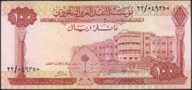 Saudi-Arabien / Saudi Arabia P.15a 100 Riyals (1966) (3+) 