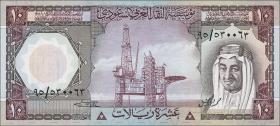 Saudi-Arabien / Saudi Arabia P.18 10 Riyals (1977) (1) 