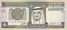Saudi-Arabien / Saudi Arabia P.21d 1 Riyal (1984) (1) 