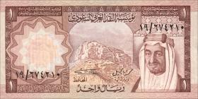Saudi-Arabien / Saudi Arabia P.16 1 Riyal (1977) (2) 