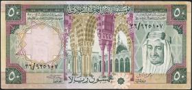 Saudi-Arabien / Saudi Arabia P.19 50 Riyals (1976) (3) 