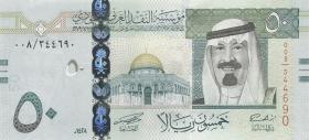 Saudi-Arabien / Saudi Arabia P.34a 50 Riyals 2007 (1) 