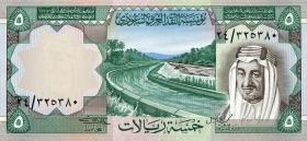 Saudi-Arabien / Saudi Arabia P.17a 5 Riyals (1977) (1) 