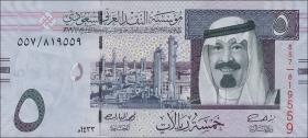 Saudi-Arabien / Saudi Arabia P.32c 5 Riyals 2012 (1) 