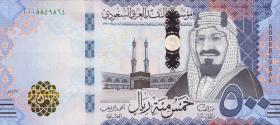 Saudi-Arabien / Saudi Arabia P.42a 500 Riyals 2016 (1) 
