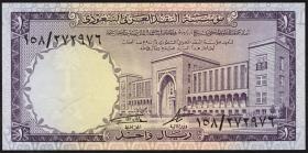Saudi-Arabien / Saudi Arabia P.11b 1 Riyal (1968) (1) 