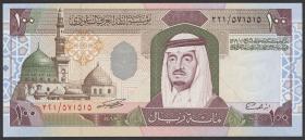 Saudi-Arabien / Saudi Arabia P.25c 100 Riyal (1984) (1) 