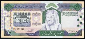 Saudi-Arabien / Saudi Arabia P.30 500 Ryals (2003) (1) 