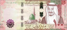Saudi-Arabien / Saudi Arabia P.49 100 Riyals 2021 (1) 