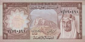 Saudi-Arabien / Saudi Arabia P.16 1 Riyal (1977) (1) 