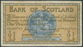 Schottland / Scotland P.100b 1 Pound 1956 (4) 