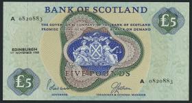 Schottland / Scotland P.110a 5 Pounds 1968 (2/1) 