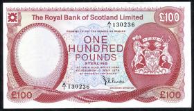 Schottland / Scotland P.340 100 Pounds 1979 (3+) 