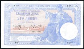 Serbien / Serbia P.12 100 Dinara 1905 (2/1) 
