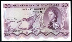 Seychellen / Seychelles P.16b 20 Rupien 1971 (1) 