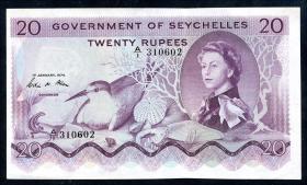 Seychellen / Seychelles P.16c 20 Rupien 1974 (2) 